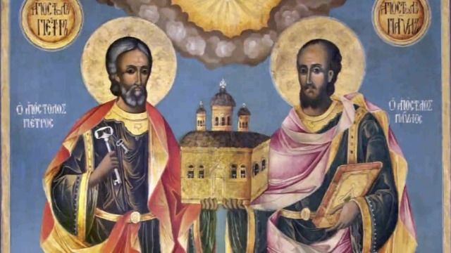 Празнуваме Свети Апостоли Петър и Павел 29.06.2016 г.- Честит празник и имен ден ..