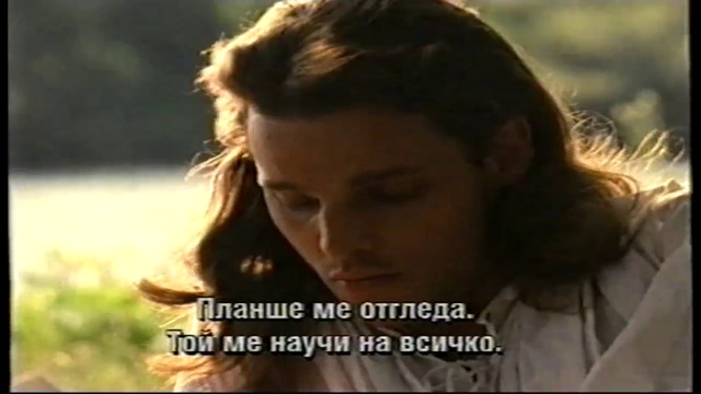 Мускетарят (2003) (бг субтитри) (част 7) VHS Rip Айпи Ентъртеймънт