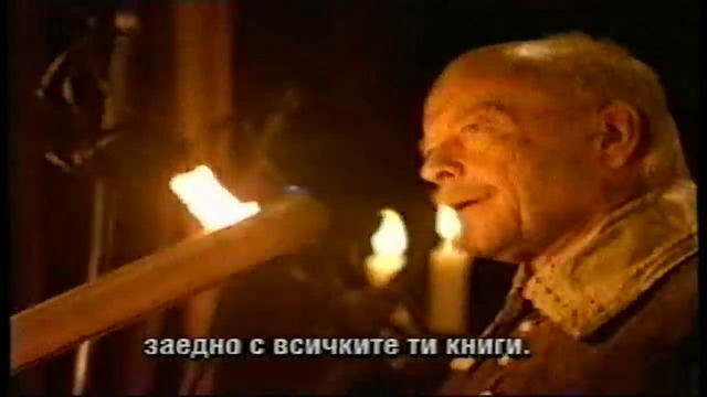 Мускетарят (2003) (бг субтитри) (част 8) VHS Rip Айпи Ентъртеймънт