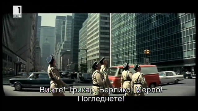 Полицаят се пенсионира (1970) (бг субтитри) (част 3) TV Rip БНТ 1