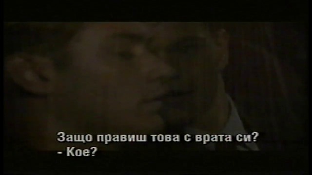 Талантливият мистър Рипли (1999) (бг субтитри) (част 6) VHS Rip Айпи видео