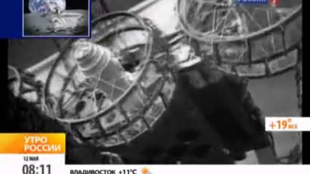 Луноход 1 связался с Землей спустя 40 лет