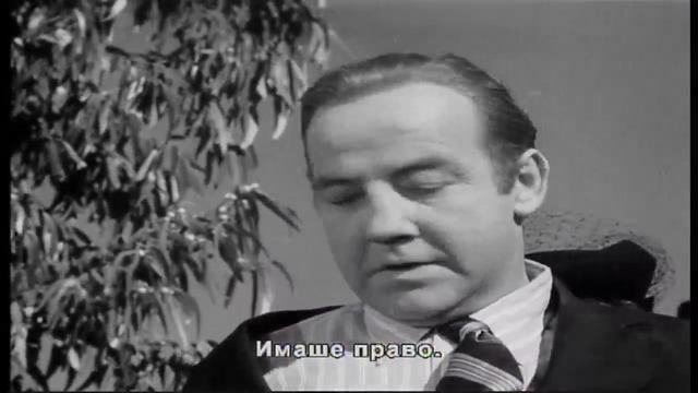 Цялото кралско войнство (1949) (бг субтитри) (част 3) DVD Rip Columbia TriStar DVD / Мейстар (България)