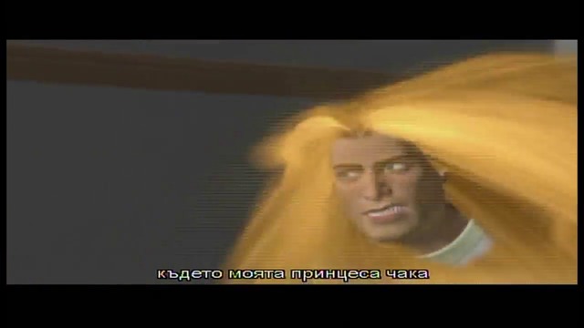 Шрек Трети (2007 DVD) - Допълнителни материали: Големи зелени гафове