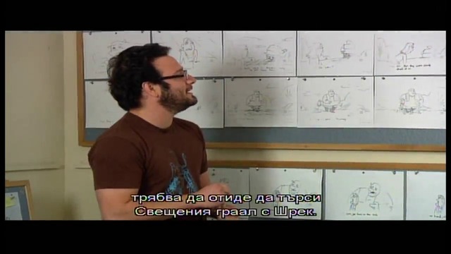 Шрек Трети (2007 DVD) - Допълнителни материали: Изгубени сцени