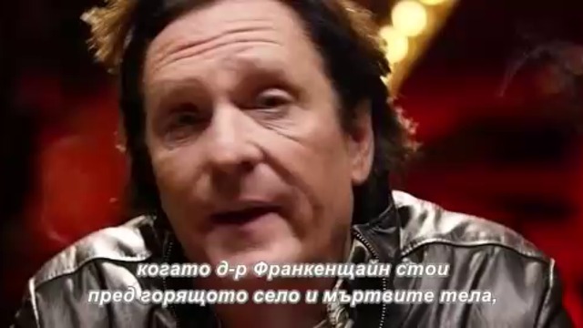 Дневниците на отмъстителя - част 1