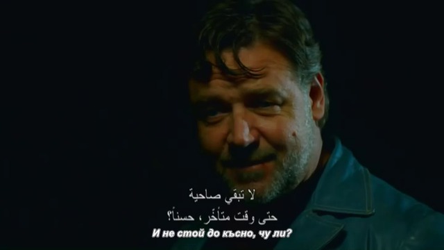 Готините пичове - част 2