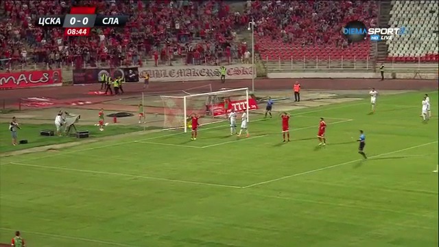 ЦСКА-София - Славия 2:0