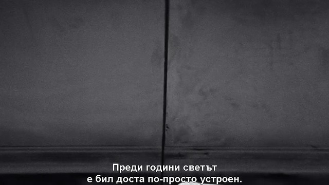 Лейър Кейк-част 1