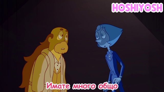 Стивън Вселенски - ♪ Обичам вас ♪ (бг субтитри)