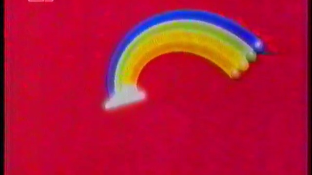 Българската реклама на Skittles 1994-1995 година