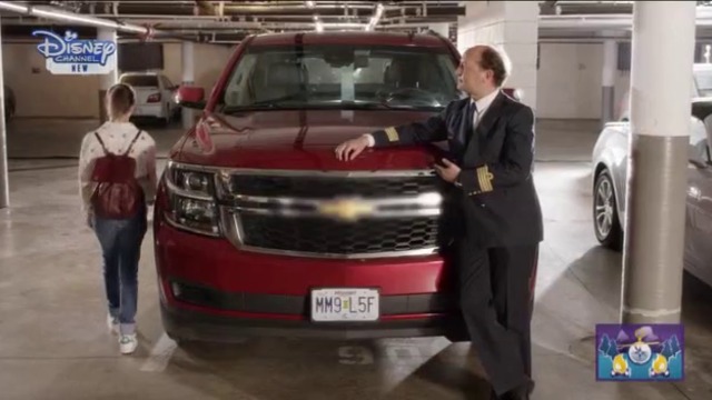 Майка и Дъщеря: Калифорнийска Мечта/Mother and Daugther :California Dream(2016) Част 2  БГ Аудио