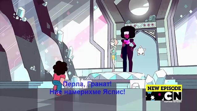 Стивън Вселенски (Steven vs Amethyst) бг.субтитри