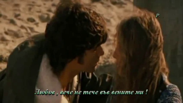 ❤ Прекрасна песен ! ❤  Arno Elias feat  Nino -  Amor, Amor ! ❤  + Превод