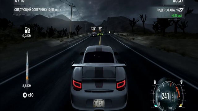 Need For Speed The Run_7 seria