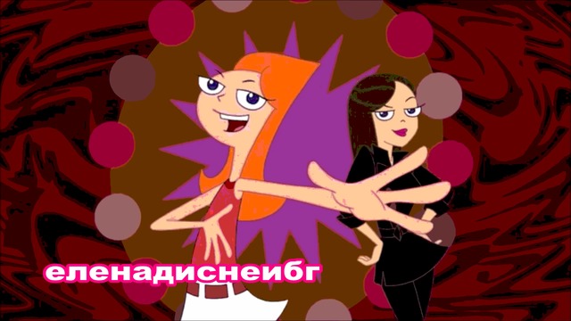 Phineas and Ferb - Busted - Оригинал варианта ОСТ-АЛБУМА