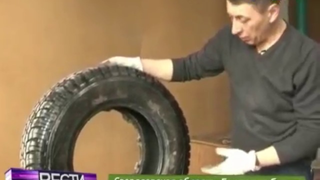 Руснак изобрети нов вид джанти, които позволяват придвижването при спукана гума!