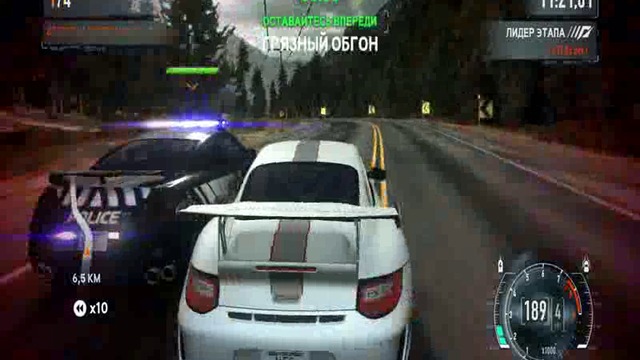 Need For Speed The Run 8 Seria