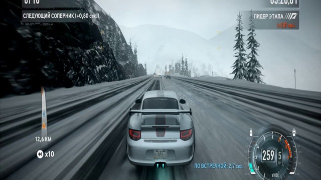 Need For Speed The Run 10 Seria