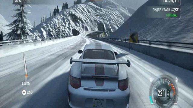 Need For Speed The Run 11 Seria