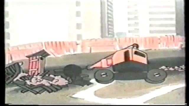 Ну Погоди Е10 VHS Rip Мулти Видео Център