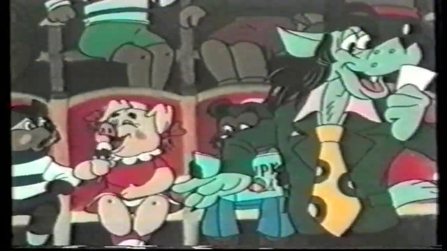 Ну Погоди Е11 VHS Rip Мулти Видео Център