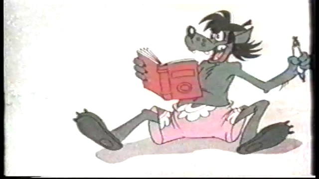 Ну Погоди Е16 VHS Rip Мулти Видео Център