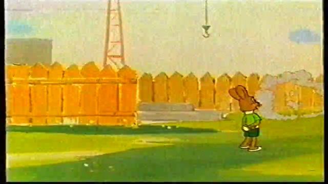 Ну Погоди Е10 VHS Rip Канал 1