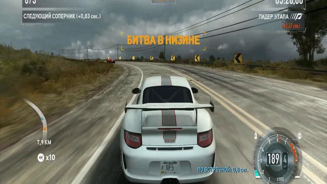 Need For Speed The Run 15 Seria