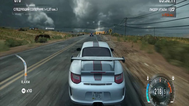 Need For Speed The Run 16 Seria