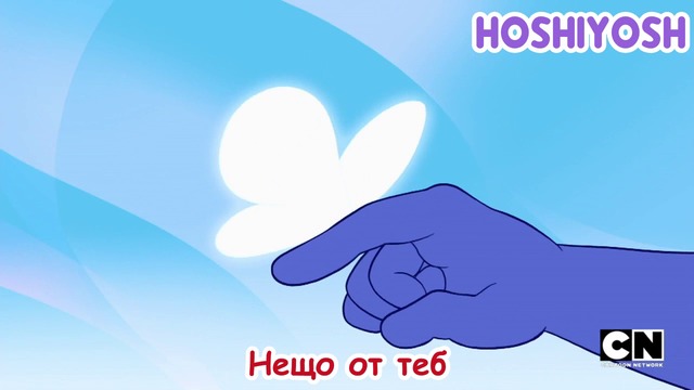 Стивън Вселенски - ♪ Една Мисъл ♪ (бг субтитри)