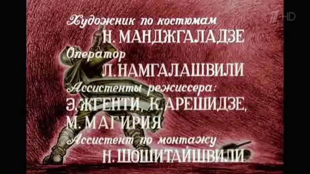 Бащата на войника, съветски филм (1964) 1/3