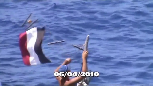 Сомалийски пирати нападат руски военен кораб