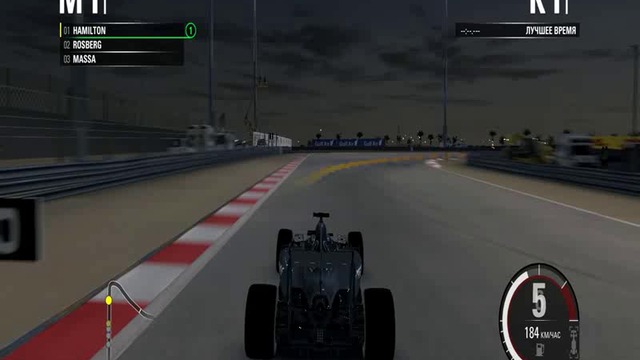 F1_2015 pc gameplay acer aspire xc 705