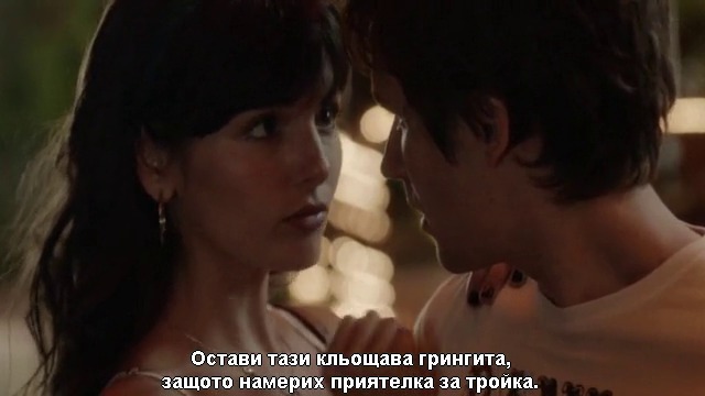 Sundown  Залез-част 2