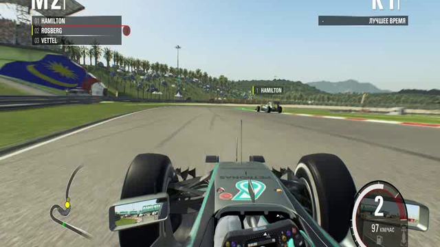 F1_2015 pc game play ot shumen