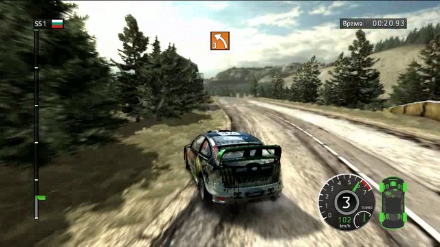 WRC Ken Block Rally Bulgaria