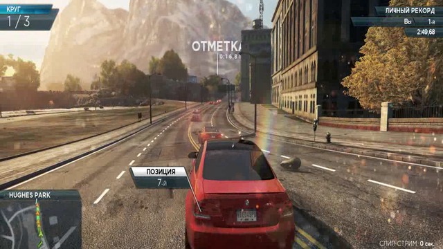 Need For Speed MW ep 3
