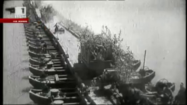 9 -ти септември 1944 г.!