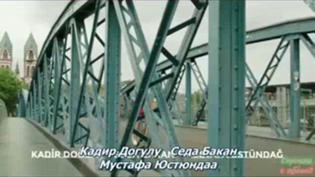 Научи ме да обичам еп. 01 1-2 Bg sub - БСА