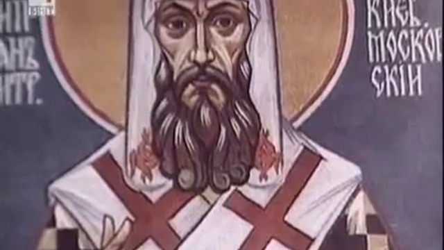 Успение на св. Киприян Българина - 16 (29) IX 1406 г.