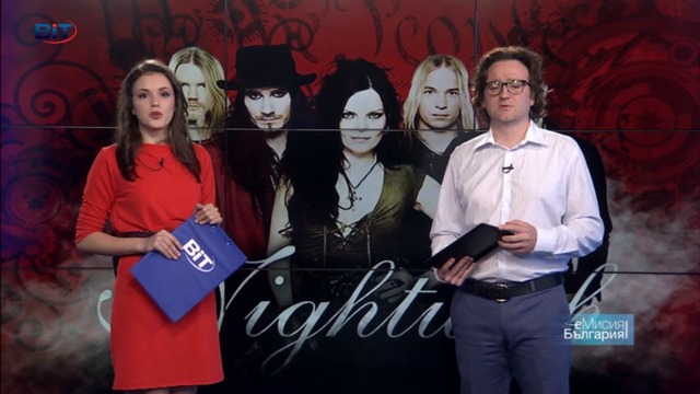 Българската следа в „Найтуиш“ Пламен Димов: Събрах ги, обучих ги и ги пуснах да летят # Nightwish