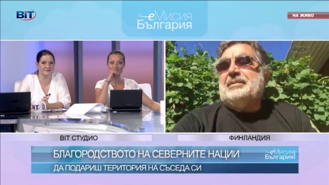 Да подариш планински връх на съседа си, или за благородството на северните народи # Nightwish = Найтуиш и Пламен Димов