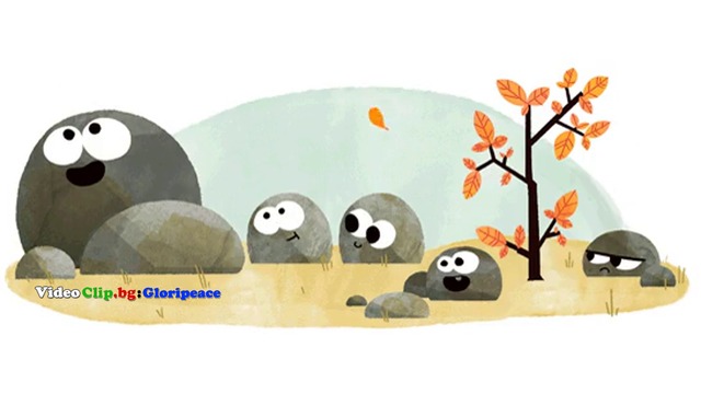 Честита Първа Есен от Гугъл (22 септември : ) First Day Of Fall 2016 Northern Hemisphere - Google Doodle HD първи ден от есента