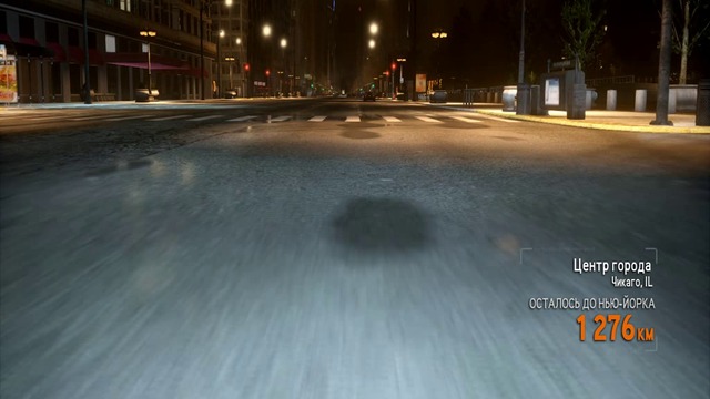 Need For Speed The Run 23 Seria