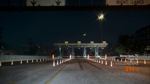 Need For Speed The Run 26 Seria