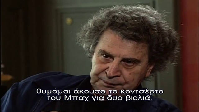 Μίκης Θεοδωράκης - ΑΛΕΞΗΣ ΖΟΡΜΠΑΣ - Μπαλέτο 3/4