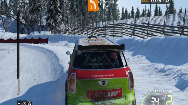 WRC5 [WRC-2 Рали Швеция скорестен етап 2]