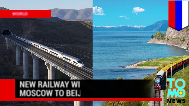 Транссибирската железница – най-дълга в света!