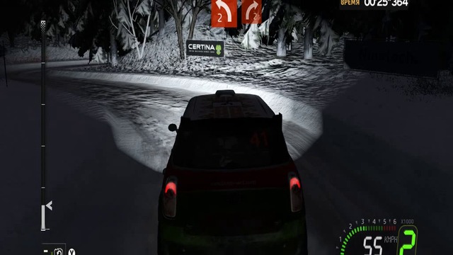 WRC5 [WRC-2 Рали Швеция скорестен етап 3]